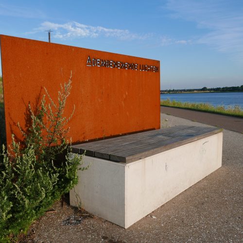 adembenemende-luchten