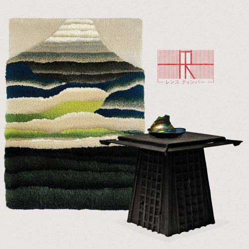 expositie rens - kopie